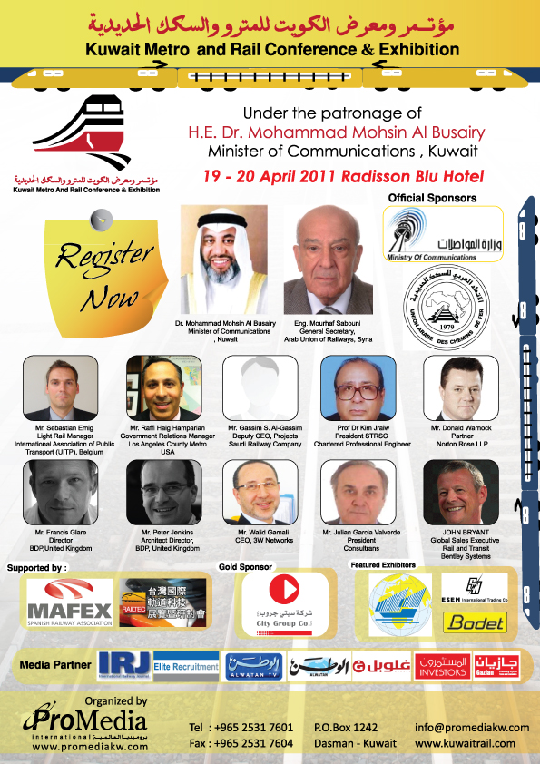 kuwait-rail-conference.jpg